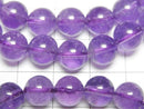 [Video] High Quality Amethyst AAA- Round 8mm Bracelet