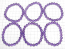 [Video] High Quality Amethyst AAA- Round 8mm Bracelet
