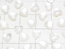 [Video] High Quality White Shell (Silver-lip Oyster) AAA Heart Cabochon 6x6mm 5pcs