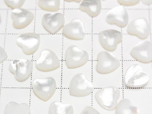 [Video] High Quality White Shell (Silver-lip Oyster) AAA Heart Cabochon 8x8mm 5pcs