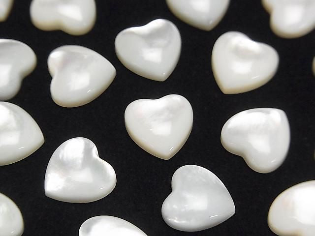 [Video] High Quality White Shell (Silver-lip Oyster) AAA Heart Cabochon 10x10mm 4pcs