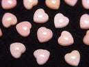 [Video] Queen Conch Shell AAA Heart Cabochon 6x6mm 2pcs