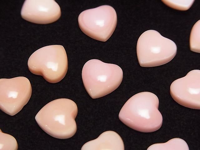[Video] Queen Conch Shell AAA Heart Cabochon 8x8mm 2pcs