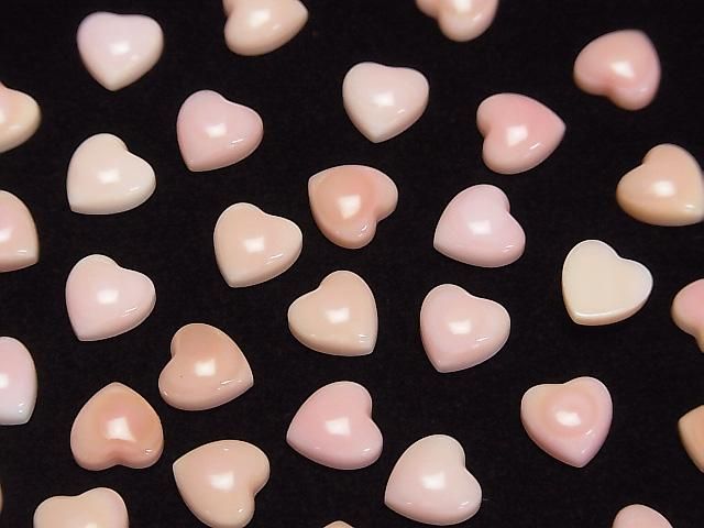[Video] Queen Conch Shell AAA Heart Cabochon 8x8mm 2pcs