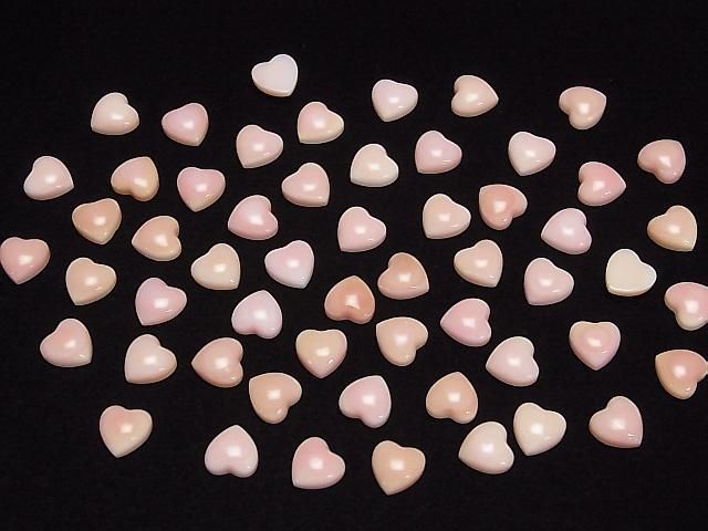 [Video] Queen Conch Shell AAA Heart Cabochon 8x8mm 2pcs