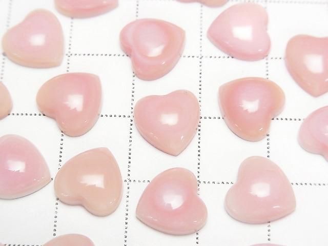 [Video] Queen Conch Shell AAA Heart Cabochon 10x10mm 1pc