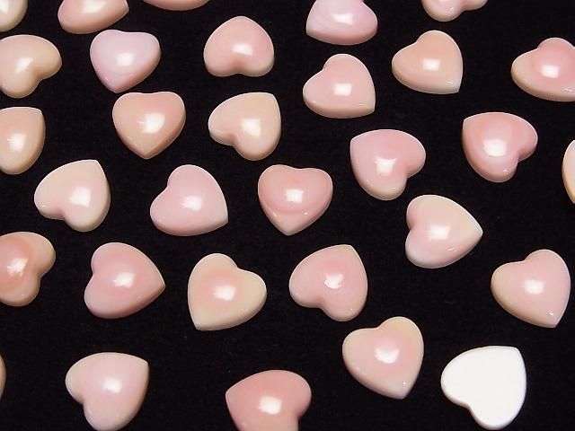 [Video] Queen Conch Shell AAA Heart Cabochon 10x10mm 1pc