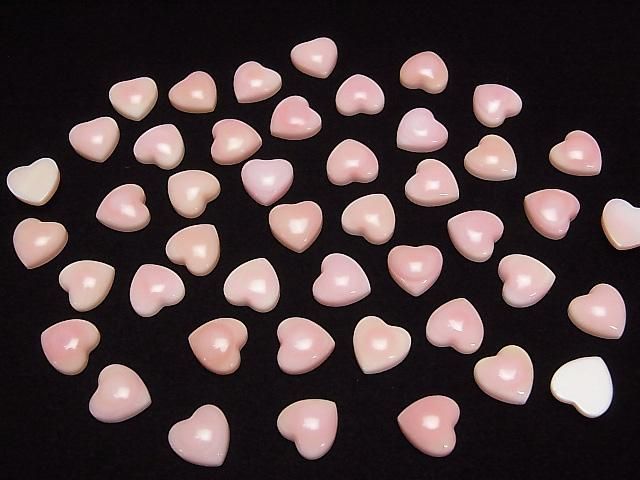 [Video] Queen Conch Shell AAA Heart Cabochon 10x10mm 1pc