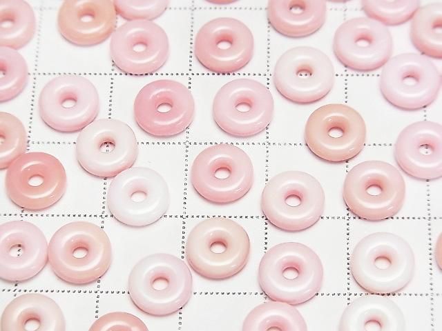 [Video] Queen Conch Shell AAA Coin (Donut) 8x8mm 2pcs