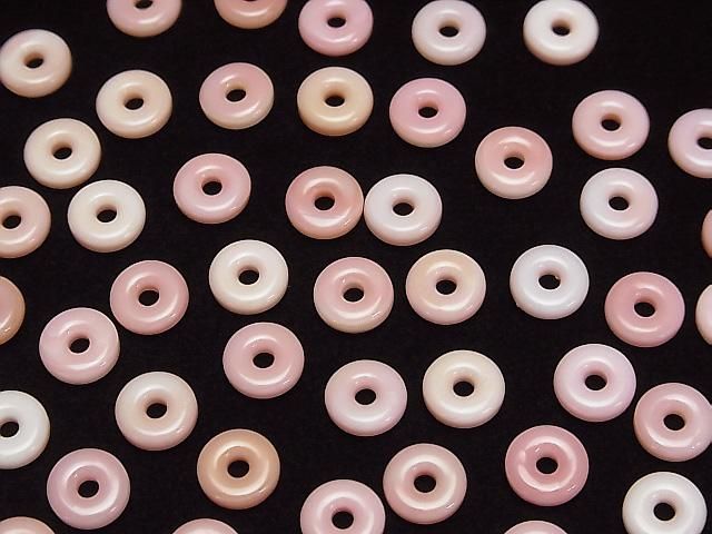[Video] Queen Conch Shell AAA Coin (Donut) 8x8mm 2pcs