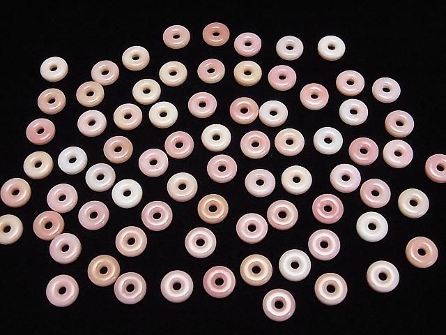 [Video] Queen Conch Shell AAA Coin (Donut) 8x8mm 2pcs