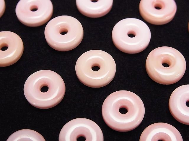 [Video] Queen Conch Shell AAA Coin (Donut) 10x10mm 2pcs