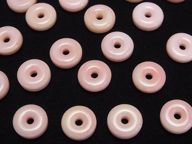 [Video] Queen Conch Shell AAA Coin (Donut) 10x10mm 2pcs