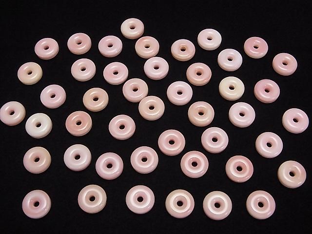 [Video] Queen Conch Shell AAA Coin (Donut) 10x10mm 2pcs