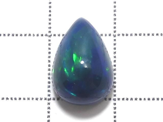 [Video][One of a kind] Black Opal AAA Cabochon 1pc NO.207