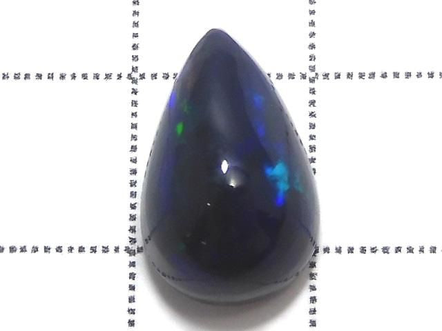 [Video][One of a kind] Black Opal AAA Cabochon 1pc NO.208