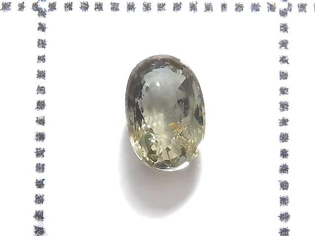[Video][One of a kind] High Quality Alexandrite Loose Stone Faceted 1pc NO.10