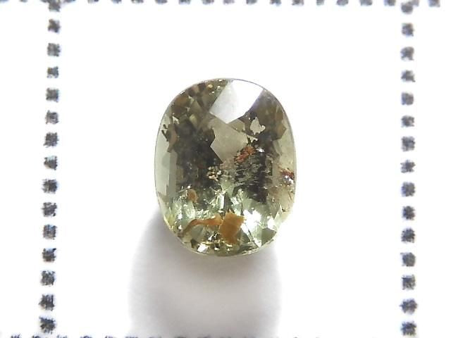 [Video][One of a kind] High Quality Alexandrite Loose Stone Faceted 1pc NO.17