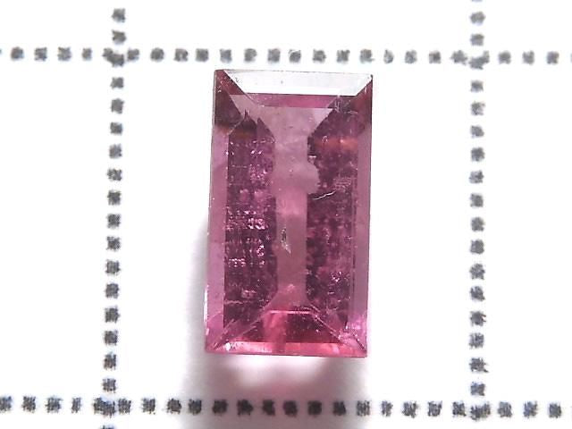 [Video][One of a kind] High Quality Rubellite AAA Loose stone Faceted 1pc NO.10