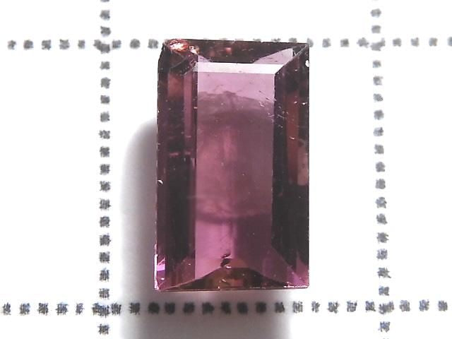 [Video][One of a kind] High Quality Rubellite AAA Loose stone Faceted 1pc NO.13