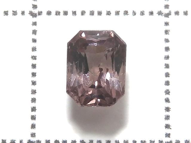 [Video][One of a kind] High Quality Color Change Garnet AAA- Loose stone Faceted 1pc NO.1