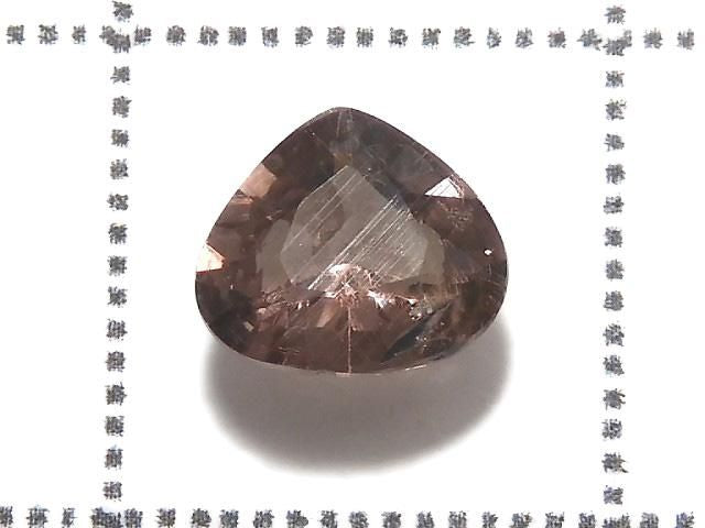 [Video][One of a kind] High Quality Color Change Garnet AAA- Loose stone Faceted 1pc NO.2