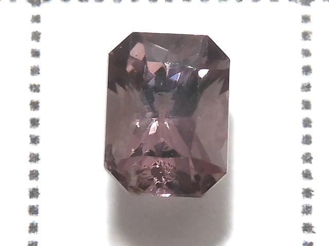 [Video][One of a kind] High Quality Color Change Garnet AAA- Loose stone Faceted 1pc NO.3