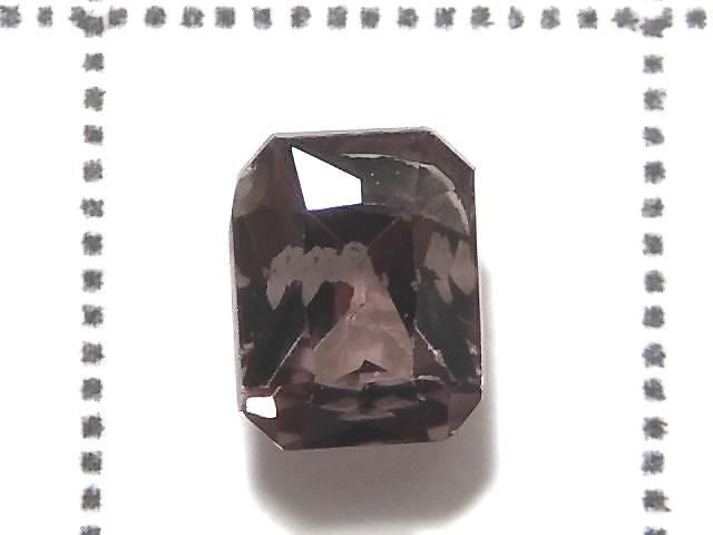 [Video][One of a kind] High Quality Color Change Garnet AAA- Loose stone Faceted 1pc NO.4