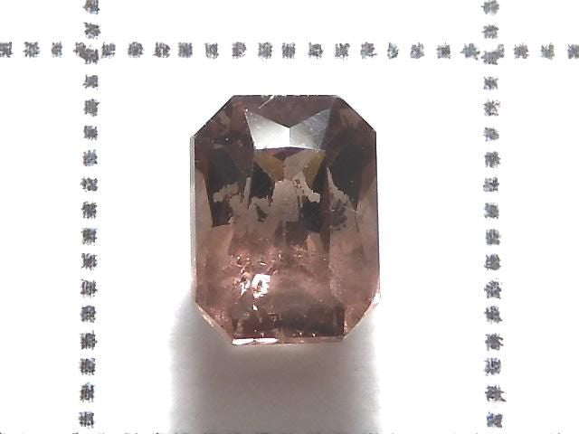 [Video][One of a kind] High Quality Color Change Garnet AAA- Loose stone Faceted 1pc NO.6