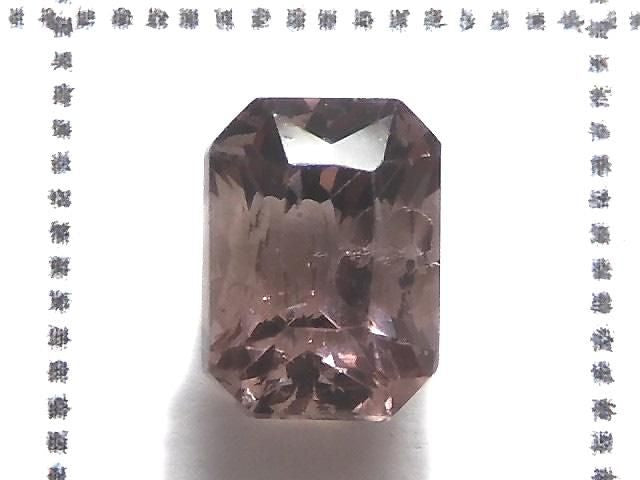 [Video][One of a kind] High Quality Color Change Garnet AAA- Loose stone Faceted 1pc NO.7
