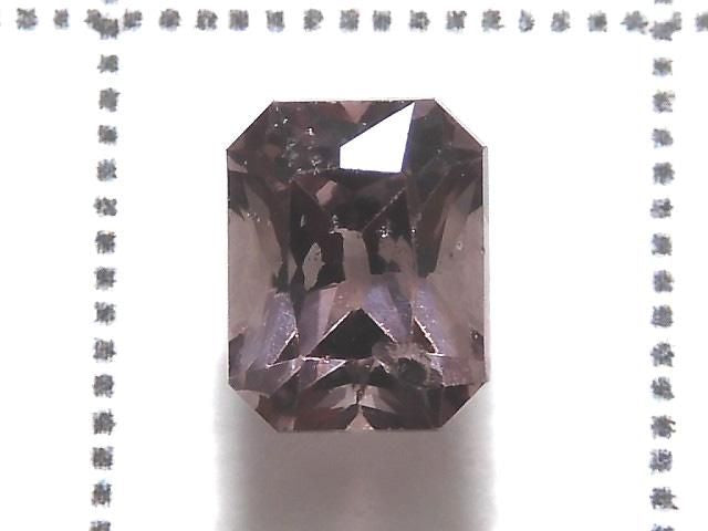 [Video][One of a kind] High Quality Color Change Garnet AAA- Loose stone Faceted 1pc NO.10
