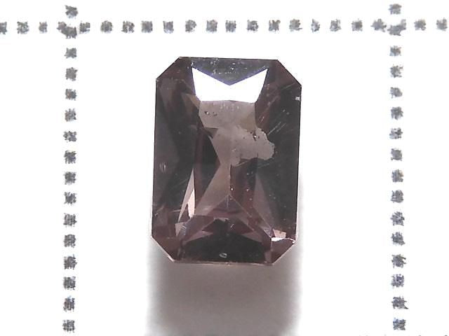 [Video][One of a kind] High Quality Color Change Garnet AAA- Loose stone Faceted 1pc NO.11