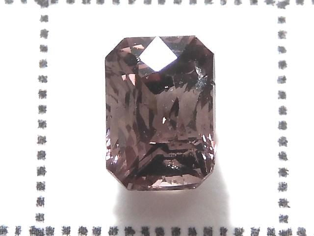 [Video][One of a kind] High Quality Color Change Garnet AAA- Loose stone Faceted 1pc NO.13
