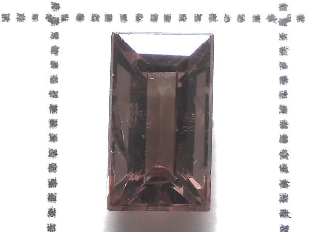 [Video][One of a kind] High Quality Color Change Garnet AAA- Loose stone Faceted 1pc NO.16