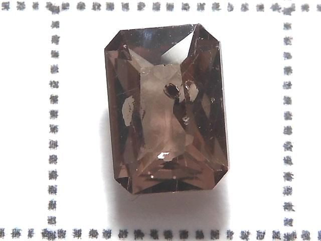 [Video][One of a kind] High Quality Color Change Garnet AAA- Loose stone Faceted 1pc NO.20