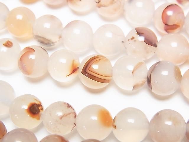 [Video] Montana Moss Agate AA++ Round 8mm Red Color 1strand beads (approx. 15 inch/37 cm)