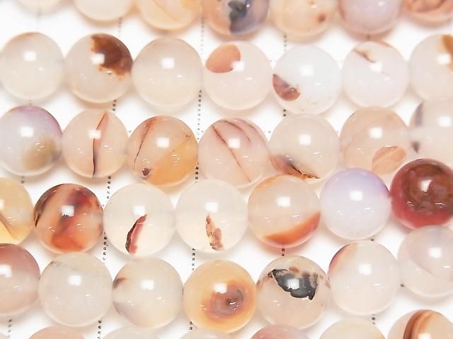[Video] Montana Moss Agate AA++ Round 8mm Red Color 1strand beads (approx. 15 inch/37 cm)