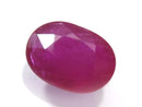 [Video][One of a kind] High Quality Ruby AAA- Loose stone Faceted 1pc NO.302