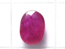[Video][One of a kind] High Quality Ruby AAA- Loose stone Faceted 1pc NO.302