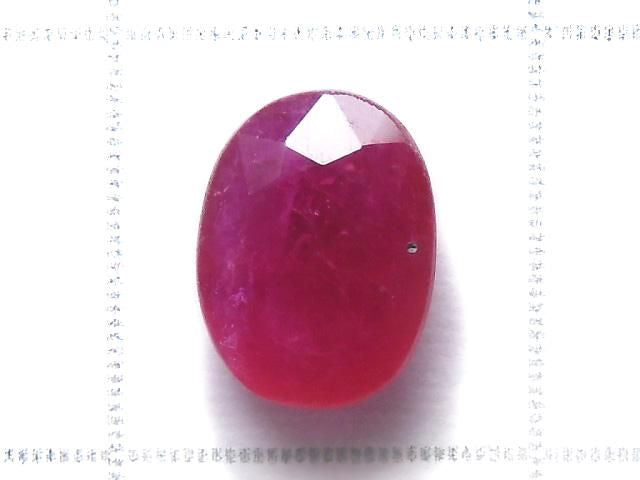 [Video][One of a kind] High Quality Ruby AAA- Loose stone Faceted 1pc NO.303