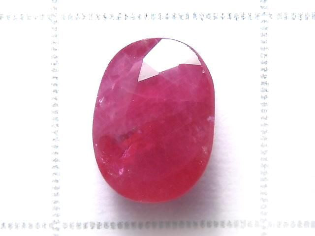 [Video][One of a kind] High Quality Ruby AAA- Loose stone Faceted 1pc NO.305
