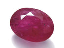 [Video][One of a kind] High Quality Ruby AAA- Loose stone Faceted 1pc NO.306