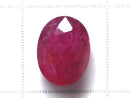 [Video][One of a kind] High Quality Ruby AAA- Loose stone Faceted 1pc NO.306