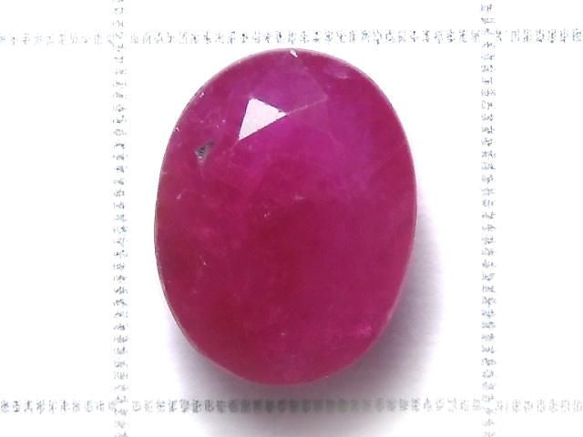 [Video][One of a kind] High Quality Ruby AAA- Loose stone Faceted 1pc NO.312