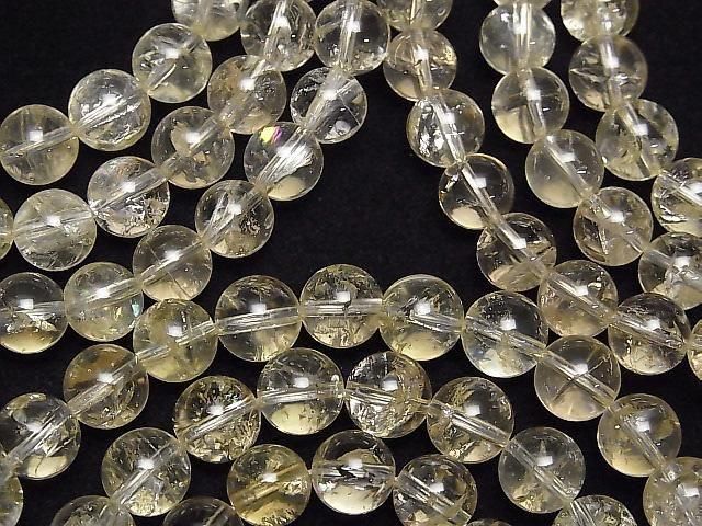[Video] Lemon Iris Quartz AA++ Round 8mm Bracelet