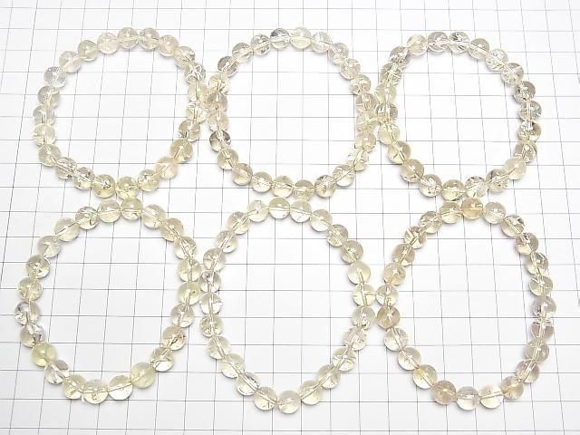 [Video] Lemon Iris Quartz AA++ Round 8mm Bracelet