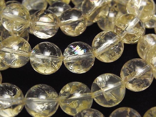 [Video] Lemon Iris Quartz AA++ Round 10mm Bracelet