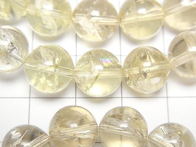 [Video] Lemon Iris Quartz AA++ Round 10mm Bracelet