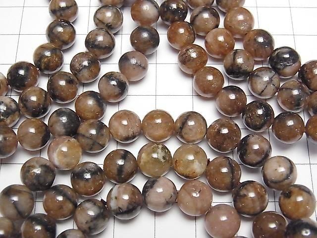 [Video] Chiastolite Round 8mm Bracelet