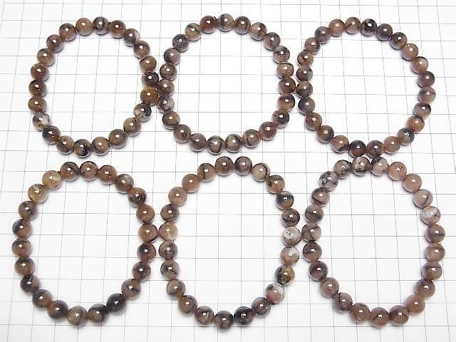 [Video] Chiastolite Round 8mm Bracelet